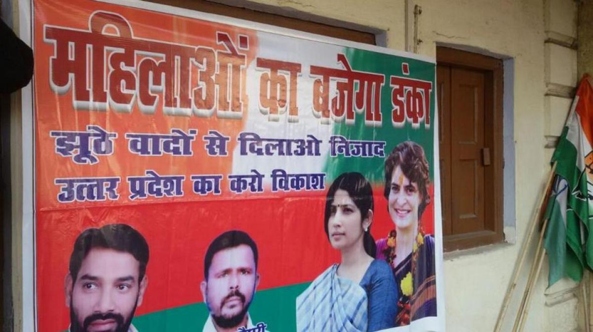 Posters of Priyanka Gandhi-Dimple Yadav speculate SP-Congress alliance